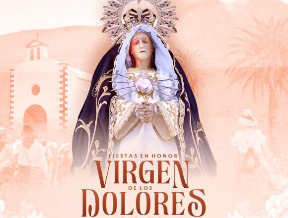 dolores 1 Todo a punto para las Fiestas de Los Dolores 2024
