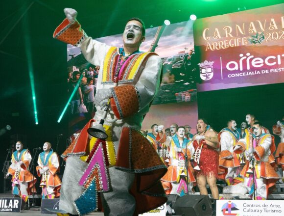 Final Murgas carnaval Arrecife La Afilarmónica Los Simplones, gran triunfadora del XXXVI Concurso de Murgas Adultas del Carnaval de Arrecife
